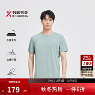 勁霸男裝【莫代爾】半袖男時(shí)尚休閑圓領(lǐng)純色短袖T恤|FTBG2396 豆綠 4XL