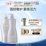 資生堂專(zhuān)業(yè)美發(fā)頭皮生機洗發(fā)露1L+護發(fā)素1L洗護套裝強韌發(fā)絲無(wú)硅油秀發(fā)豐盈