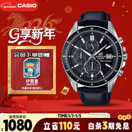卡西歐（CASIO）手表男EDIFICE炫夜霓虹系列石英日韓表新年禮物EFS-S510L-1A