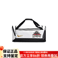 耐克（NIKE）【定制包】 Nike Hoops Elite 811制造  財富之源 個(gè)性小眾休閑運 南京之旅