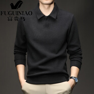 富貴鳥(niǎo)（FUGUINIAO）長(cháng)袖t恤男士秋冬新款純色翻領(lǐng)打底上衣商務(wù)休閑百搭Polo衫男 黑色 3XL 185/56