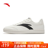 安踏關(guān)曉彤同款活力經(jīng)典薄底低幫板鞋情侶運動(dòng)板鞋2025秋季新款運動(dòng)鞋 【男款】象牙白/基礎黑-2 40 男款/36 女款