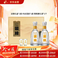 今世緣 國緣淡雅 幽雅醇厚型白酒 42度 500ml*2瓶 禮盒裝 宴請送禮