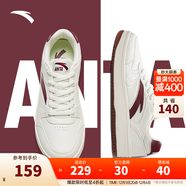 安踏元年丨板鞋男鞋冬季厚底增高休閑鞋百搭小白鞋運動(dòng)鞋子男休閑板鞋 【元年】象牙白/紅色-7 42