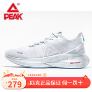 匹克態(tài)極3.0水盾跑鞋防潑水飛織跑步鞋男女情侶運動(dòng)鞋子 冷淺灰（男款） 39