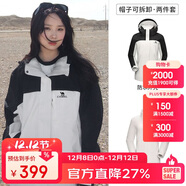 駱駝（CAMEL）戶(hù)外沖鋒衣 三合一加絨加厚防水情侶款外套登山服裝 A9W114120-1X