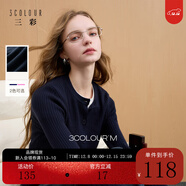 三彩2025冬季新款修身短款圓領(lǐng)針織衫長(cháng)袖開(kāi)衫外搭顯瘦簡(jiǎn)約M 藏青色 S 155/80A