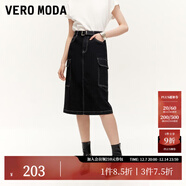 VEROMODA半身裙秋新款工裝風(fēng)開(kāi)叉腰帶明線(xiàn)裝飾中長(cháng)裙3337021 黑牛仔色 170/72A/L