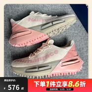 阿迪達斯adidas NMD S1 MAHBS x Pharrell 菲董聯(lián)名款經(jīng)典運動(dòng)鞋 ID4806 43