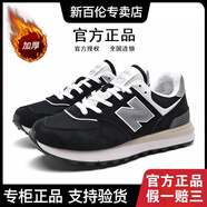 新百倫官方574運動(dòng)鞋子男鞋女鞋秋季新款透氣防滑情侶休閑鞋n字鞋跑步鞋 zs574LG黑色加棉 【經(jīng)典款】 37 (235mm)