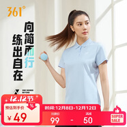 361°短袖女春夏季運動(dòng)t恤速干衣polo衫跑步健身休閑瑜伽662424130H-3