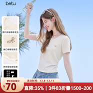 百圖betu女裝2025夏季新款T恤拼接精致花邊抽褶收腰短袖上衣女2506T04 淺黃 XS
