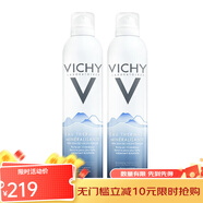 薇姿（VICHY）快速補水溫和清爽淡化細紋面部護膚品 賦能溫泉水噴霧300ml*2 600ml