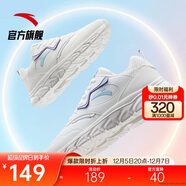 安踏輕便跑鞋女革面防潑水軟底跑步鞋輕質(zhì)減震運動(dòng)休閑鞋女旅游鞋