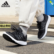 阿迪達斯 （adidas）男鞋運動(dòng)鞋 冬季黑武士網(wǎng)面透氣休閑鞋戶(hù)外緩震輕便防滑跑步鞋 F36163/黑白 42.5 (265mm)