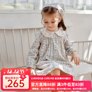 OAK FAMILY秋季兒童全棉輕絨連衣裙娃娃領(lǐng)公主裙女孩裙子 魔法茶會(huì )（深藍） 130