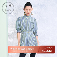 花木深條紋襯衫連衣裙中長(cháng)款燈籠袖立領(lǐng)上衣女設計感休閑純棉襯衣 藍色條紋 S