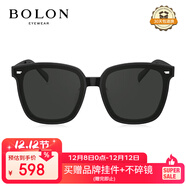 BOLON暴龍眼鏡防紫外線(xiàn)太陽(yáng)鏡男女開(kāi)車(chē)墨鏡潮禮物 BL3037A13
