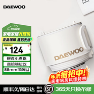 大宇電煮鍋1.6升小電鍋單人小型宿舍小鍋不沾內膽小功率多功能鍋小電鍋學(xué)生泡面火鍋 1.6L 奶糖白丨可折疊手把