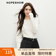 紅袖一字領(lǐng)輕熟上衣春季2025新款女裝肌理感氣質(zhì)修身蕾絲甜美氣質(zhì)T恤 米白004 L