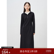 自巧小個(gè)子休閑連帽半拉鏈衛衣裙女2024秋冬新款收腰顯瘦中長(cháng)裙子 謐黑色 XXS (1碼)
