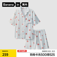 蕉內520H睡衣男女士夏季冰絲涼感緞面短袖情侶家居服套裝送女友禮物 【短袖短褲女】藍白條紋-西瓜 S