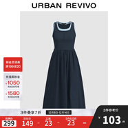 UR2025夏季新款女裝拼接假兩件撞色無(wú)袖連衣裙UWM750057