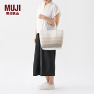 MUJI 手編包 環(huán)保材料 手提包菜籃子 編織包草編包 包包 女包 棕色橫條紋 大 長(cháng)30*寬12*高30cm