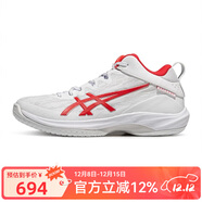 亞瑟士（asics）緩震籃球運動(dòng)鞋男款鞋三井壽GELHOOP V17S 1063A101-101 43.5