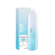 露蘭姬娜（ROLANJONA）氨基酸煥顏修護補水保濕修護水乳面霜正品 兩件套-水-乳