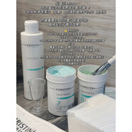 京營(yíng)甄選以色列Christina面膜膏 乳酸菌7號8號全效6號紅酒4a4b玫瑰 4+7+8號（300ml+250ml+250ml） 草本6d面膜 250ml