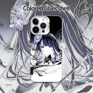 霞之丘 蘋(píng)果16ProMax手機殼二次元16pro彩銀iPhone16動(dòng)漫男女2026新款16plus日韓明日香十六保護套 【二次元彩銀殼/月光銀】水墨雷神WA 蘋(píng)果16