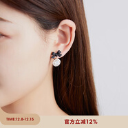 萱子（SHINE）甜美精致耳墜耳環(huán)俏皮蝴蝶結璀璨閃耀水鉆耳環(huán)耳飾生日禮物 黑色 2個(gè)