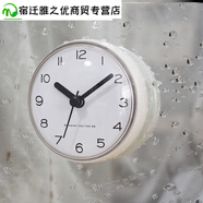 磁吸掛鐘冰箱貼時(shí)鐘表吸盤(pán)廚房用掛鐘小掛鐘鬧鐘磁吸時(shí)鐘創(chuàng  )意廚房 卡通龍貓-C37 7英寸