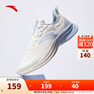 安踏一體織輕質(zhì)透氣跑步鞋女冬季軟底運動(dòng)鞋舒適慢跑鞋女鞋 象牙白/氧氣藍5501-6 38 (女)