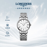 浪琴（LONGINES）瑞士手表 時(shí)尚系列 機械鋼帶女表L43224116