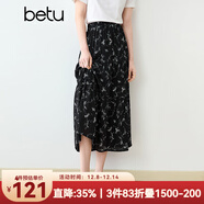 百圖betu女裝2025夏季新款半身裙橡筋腰時(shí)髦傘裙印花裙子女2503T76 黑色 S