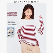 佐丹奴T恤女純棉條紋海軍風(fēng)?；晟篱_(kāi)叉下擺圓領(lǐng)長(cháng)袖t恤女13322802