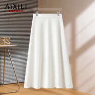 艾熙禮高端白色傘裙半身裙女秋冬2025新款顯瘦氣質(zhì)a字裙西裝a字中長(cháng)裙 白色-短款 【高端輕奢款】 S /26 建議85-95斤