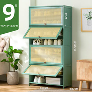 北歐宜家楠竹鞋柜鞋架子家用門(mén)口入戶(hù)簡(jiǎn)易收納宿舍經(jīng)濟型室內好看臥室防塵 【限量促銷(xiāo)】綠色-九層70長(cháng)(加深寬度32cm)