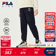FILA X 彼得兔聯(lián)名兒童童裝長(cháng)褲2025年冬季新款男童中大童加絨褲 傳奇藍-NV 150