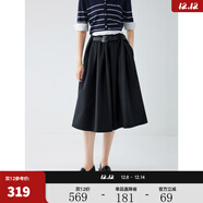 ELLE法式拼接百褶半身裙女2025秋新款撞色小眾設計感優(yōu)雅a字長(cháng)裙 藏青 L