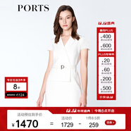 PORTS寶姿春夏女裝假兩件包臀連衣裙ALM8D180KWB008 奶白色-1 M (6)
