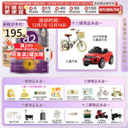 a2a2 奶粉 澳洲紫白金版嬰兒奶粉900g新西蘭原裝新版 3段 原封箱裝 900g 6罐