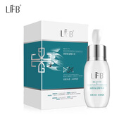 立膚白煥顏保濕精華液抗皺緊致淡化色素改善暗沉提亮臉部肌膚護膚品 LIFB煥顏保濕精華液30ml*2瓶