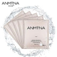 安米娜【官方店】燕窩蠶絲補水面膜限時(shí)買(mǎi)一送一 Anmyna/安米娜燕窩蠶絲補水面膜限時(shí)買(mǎi)一送一