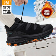 361°男鞋加毛大棉鞋25冬季加絨保暖跑鞋軟底緩震休閑運動(dòng)鞋男 曜石黑/專(zhuān)業(yè)綠 40