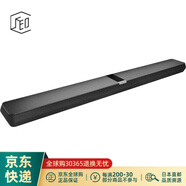 寶華韋健【JD物流 日本直郵】Panorama3回音壁全景聲電視音響家庭影院音箱 支持 Dolby Atmos Panorama3【黑色】