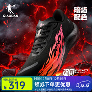 喬丹QIAODAN強風(fēng)2PRO運動(dòng)鞋男跑步鞋馬拉松旗艦競速碳板跑鞋夏季開(kāi)學(xué) 黑色/閃亮橘-暗焰 秋冬版 42.5