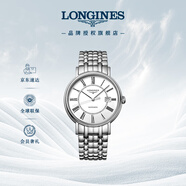 浪琴（LONGINES）瑞士手表 時(shí)尚系列 機械鋼帶男表L49224116